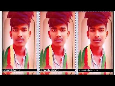 kannada janapada song ❤️💔😭