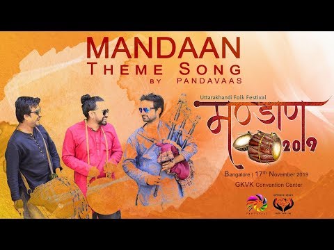 Mandaan | Theme Song | Pandavaas | Uttarakhand Mahasangh