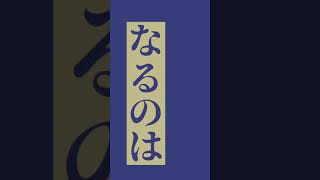 LINEの背景をただ作っただけ(概要欄も見てね！)