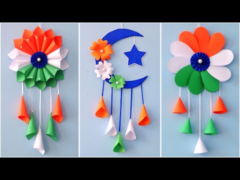 3 Independence Day Paper Craft / Tricolour wall hanging / wall hanging craft idea / Cardboard reuse