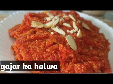 गाजर का हलवा ।carrot halwa recipe/ instant gajar ka halwa recipe #deepikakirecipes #gajarkahalwa #yt