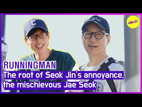 [RUNNINGMAN] The root of Seok Jin's annoyance,the mischievous Jae Seok (ENGSUB)