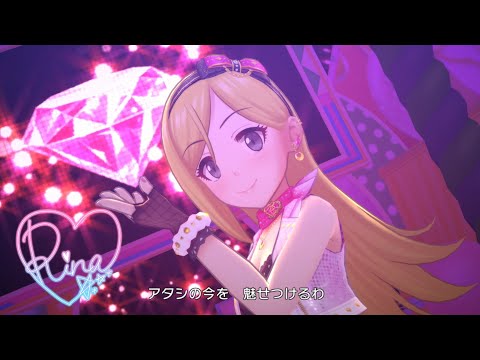 「デレステ」GEMSTONE (Game ver.) 藤本里奈 SSR