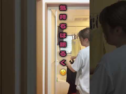 【主婦の日常】1日の始まりに。#主婦#日常#家事#炊事#子供のいる暮らし