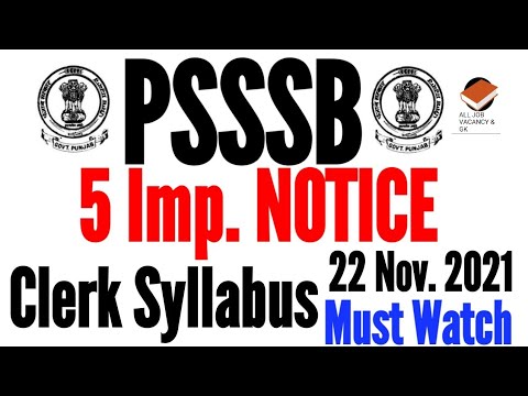 PSSSB 5 Imp. NOTICE | PSSSB CLERK SYLLABUS | FULL DETAIL | PSSSB RECRUITMENT UPDATE | PSSSB |