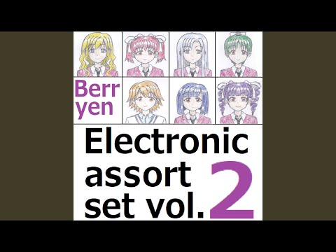 「女子高生に手を出すな!」と言われた時の歌 (feat. VY1V4) (Electro Version)