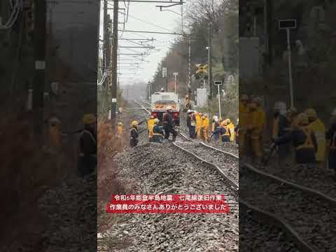 雨の中での作業ありがとうございました（過去動画）