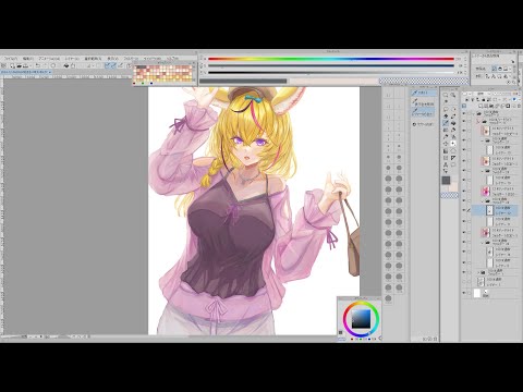 無言で作業垂れ流し【お絵かき/尾丸ポルカ】