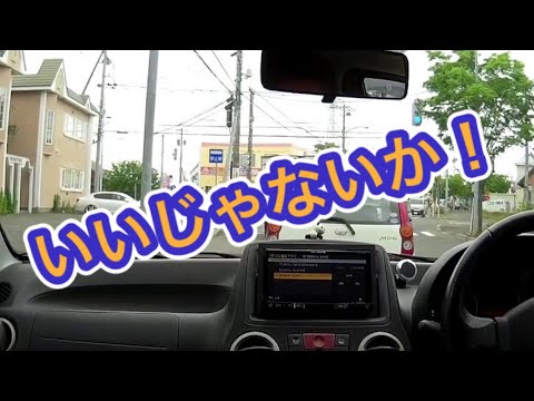 FIAT PANDA 100HP 修理したので試運転。