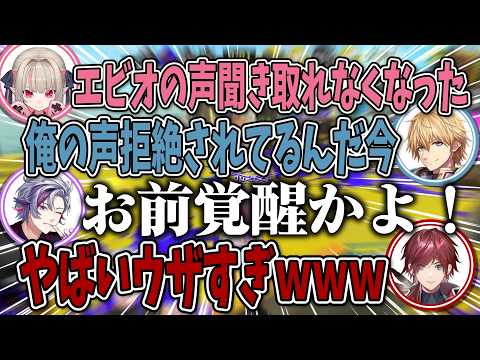 個性強めなライバー達とわちゃわちゃプラベを楽しむ不破湊まとめ【不破湊/#にじイカ祭り2024 /スプラトゥーン３/切り抜き/にじさんじ】