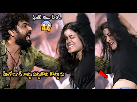 Hero Dharma Live Fight With Aishwarya Sharma | Drinker Sai Movie Interval Scene Live Performance