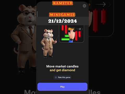 Hamster combat mini Game key | hamster mini Game Puzzle slow | #hamsterkombat #key #puzzle #shorts