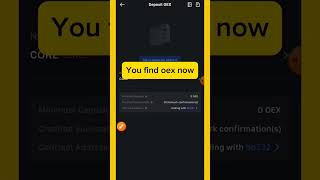 How to deposit OEX to MEXC when listing