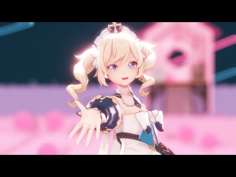 【원신MMD】メルティランドナイトメア(멜티 랜드 나이트메어)/Barbara