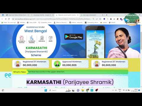 WB Parijayee Shramik Scheme Explained 🌼 Benefits and Application Process #bengaljankari