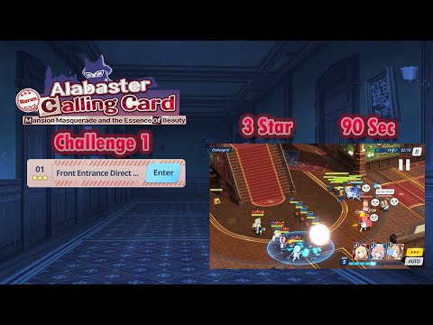 Blue Archive Global - Alabaster Calling Card Rerun Challenge 1 (3 Star & 90 Sec Clear)