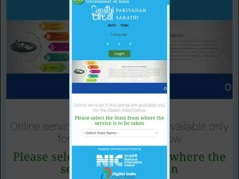 How to Download Learner Licence Online 2024 | Learning Licence कैसे डाउनलोड करे ? | Download Licence