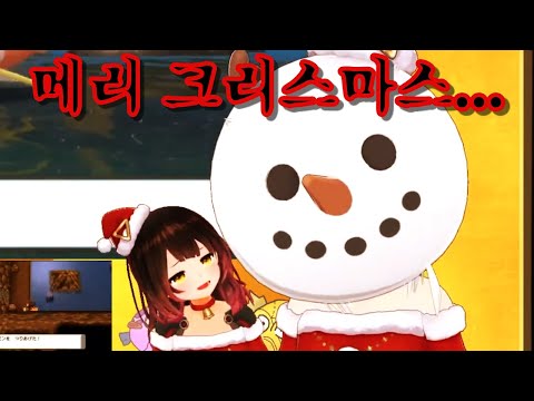 아니 도대체 내가 뭘 보고 있는거지 (후부키 with 로보코) 【시라카미 후부키/홀로라이브/Hololive】