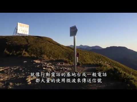 百岳034｜合歡北峰｜南投縣｜仁愛鄉｜人人可走的初級山岳，不枉此行