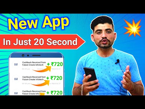 🤑2021 BEST SELF EARNING APP | EARN DAILY FREE PAYTM CASH WITHOUT INVESTMENT || NEW EARNING APP TODAY