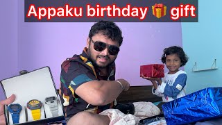 Unboxing🎁surprise gift கொடுத்த iniyaazh😍 |Ini vlogs | @VjSiddhuVlog @inivlogs03