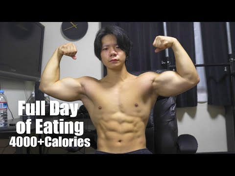 現役大学生の一日のフル食と筋トレ！【Full Day of Eating】