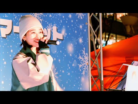 恋人たちのクリスマス  SAKI 御徒町クリスマスマーケット 2024