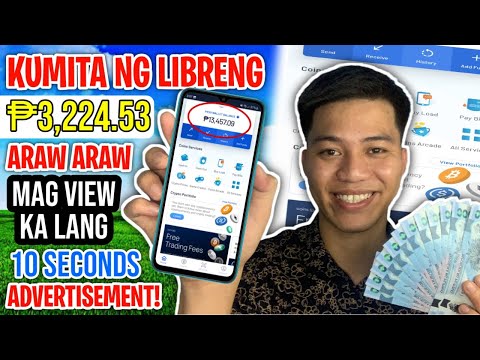 FREE ₱3,224.53 SA COINSPH KAHIT WALANG PUHUNAN WITH PROOF! MAG VIEW  KA LANG 10 SECONDS ADS!