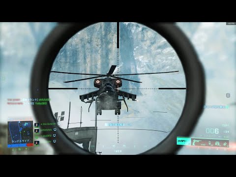 【BF2042】ウザったい輸送機の簡☆単処理方法【battlefield2042】