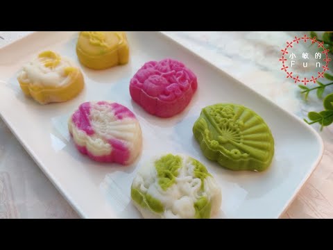 [Eng Sub]自制冰皮月饼：从馅料到花纹的完整指南【小敏的Fun】