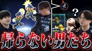 ルイージの上Bループで旅立つしゅーとん&KENの帰りを待つてぃー&ミーヤー【スマブラSP】