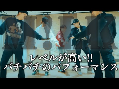 【M!LKリアクション動画】初見！！ビジュアルからは考えられない力強くスキル満載のパフォーマンス！！