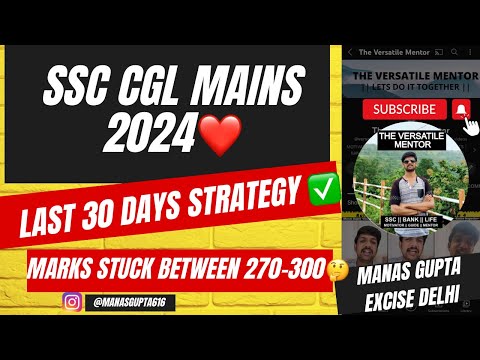 SSC CGL MAINS 2024 ✅ Last 30 Days Strategy ❤️ Must Watch 🔥 #ssc #cglmains2024 #cgl #ssccgl #viral