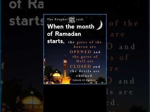 First Ashra Dua Ramadan Mubarak #viral #shortsfeed #trending #ramadan #youtubeshorts #shorts