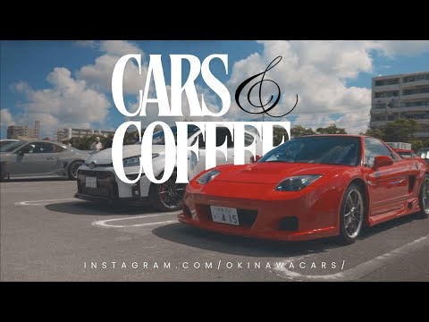 August Cars and Coffee