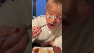 【裏技】牛角食べ放題で元を取れるのか!?#牛角 #アレンジ  #コスパ最強 #飯テロ #焼肉