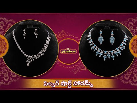 Silver Short Harams Collection | 1Gram Gold Jewellery | Ambica Fashion Jewellery