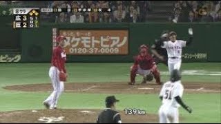 【プロ野球】涙腺崩壊、超感動の名場面集‼