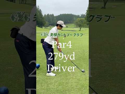 ベスト63のリアルラウンド#ゴルフ #ラウンド動画 #ゴルフスイング #golf #golfswing