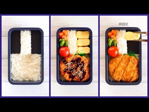 How to pack Japanese Bento🍱 Rice Magic Bento Lunch Box #57