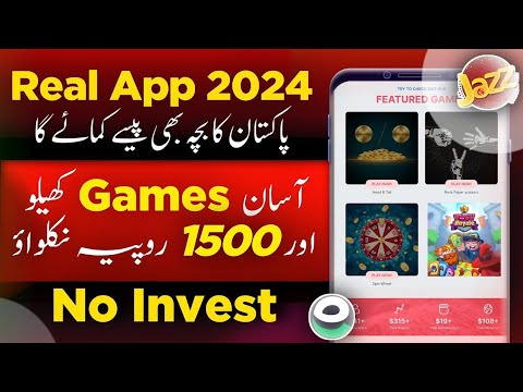 Play Games Or Earn Money| Online Earning In Pakistan Without Investment| Sleep And Earn Real Or Fake