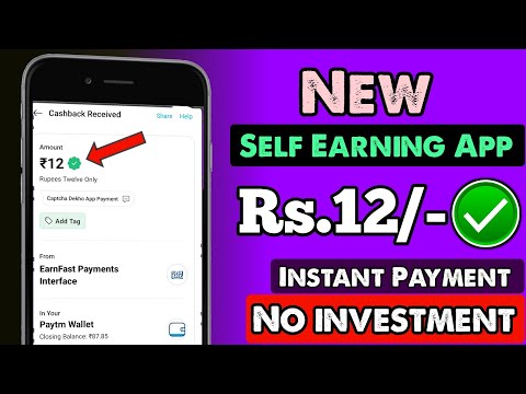 New Earning App Today | Daily Free Paytm Cash Without Investment | Best Self Earning App 2023