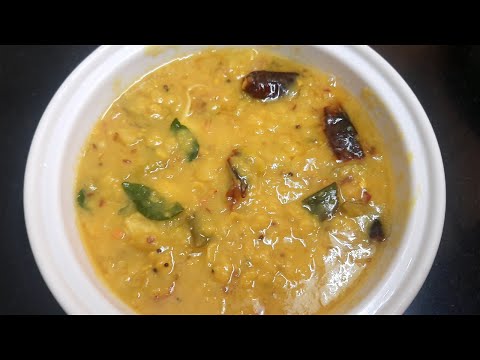 పచ్చి మామిడికాయ పప్పు | Mamidikaya Pappu Recipe In Telugu | Raw Mango Dal Andhra Style | Mango Pappu