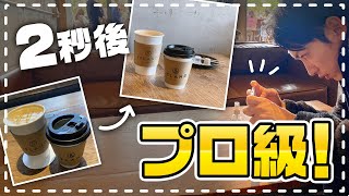 【プロ直伝】写真の撮り方で料理アカウントがバズる！料理アカウントで稼ぐ3つの方法！