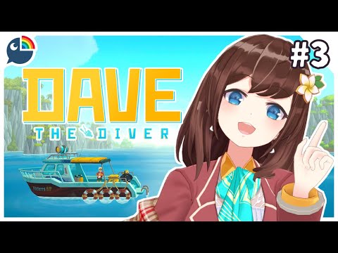 【#3】(Dave the Diver) there's no stopping the daving!!!【NIJISANJI | Hana Macchia】