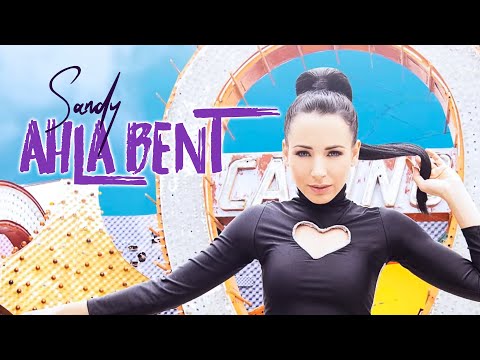 Sandy - Ahla Bent (Official Audio) | ساندي - احلى بنت