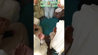 Allah Hafiz Humsabpar yah video ant Tak dekhte hi Jana love subscribe comment mein Allah Hu Akbar