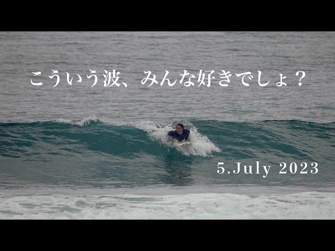 地形がきまった南房総で、1時間セッション！