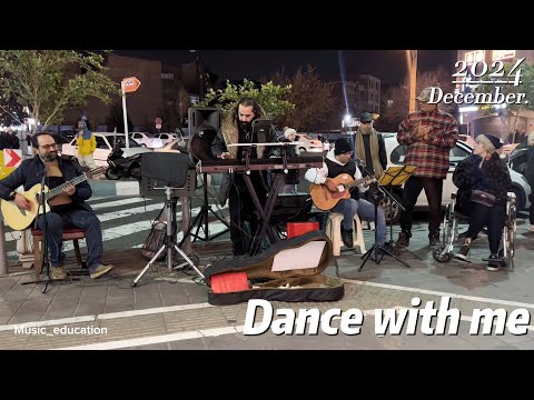 "Joy and Rhythm: Live Performance of 'Dance With Me' In the streets of Tehran"😍😍🥹🥹🤯