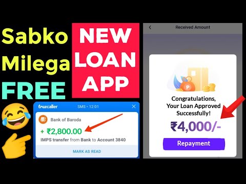 New loan approved by new 7days #loanapp2024 lunched today| top new loanapp today| best #newloanapp